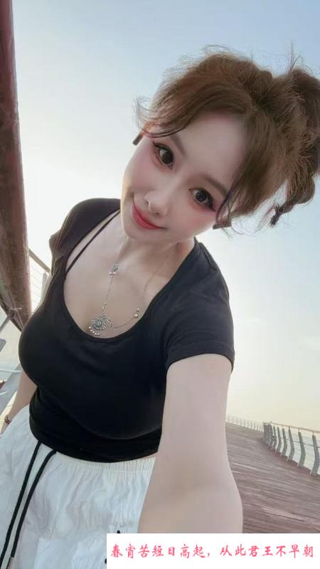 肤白胸大骚妇 第1张