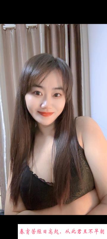 西苑大胸萌妹子 第1张