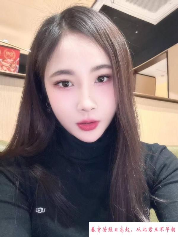 闷骚高挑御姐 第2张
