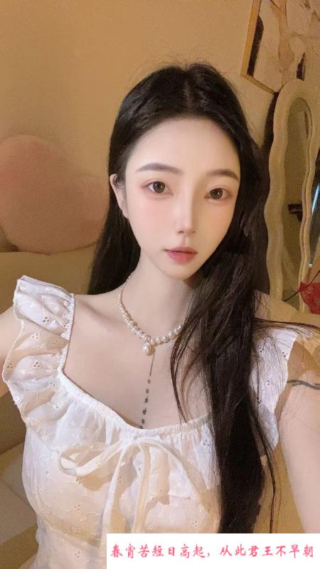 南城细腰女神 第2张