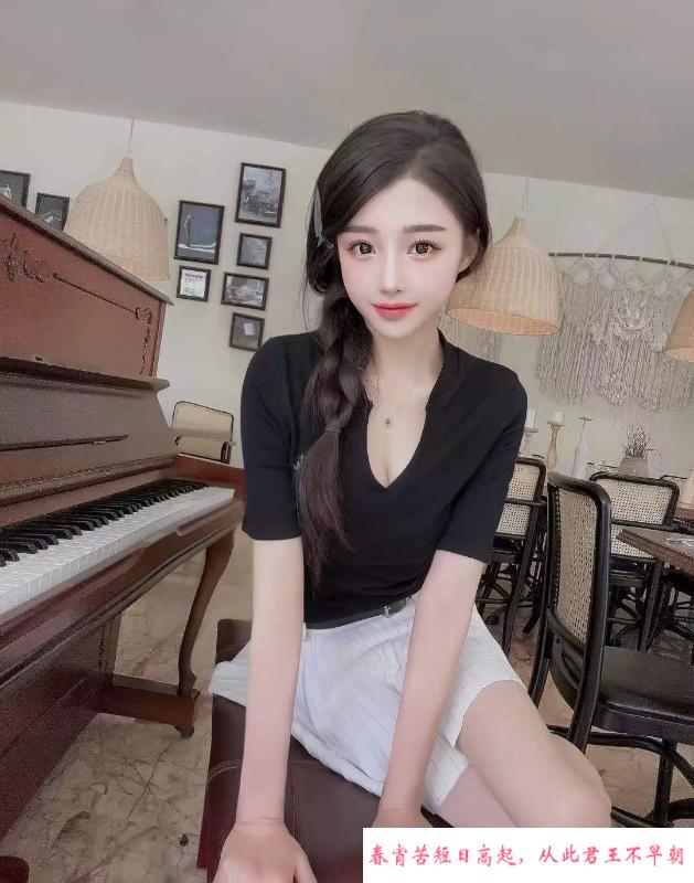 服务好中项妹妹 第3张