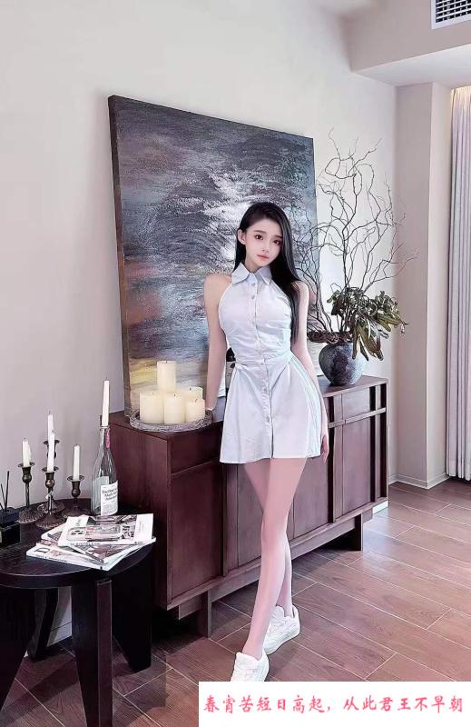 服务好中项妹妹 第4张