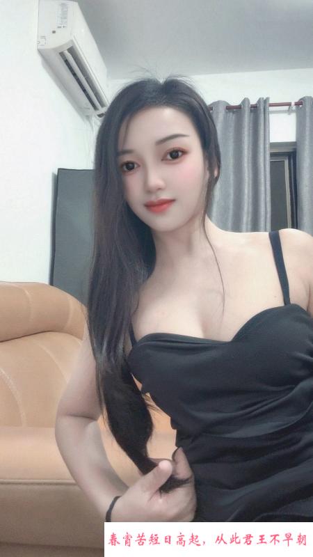 白云梅花园娇娇 第1张