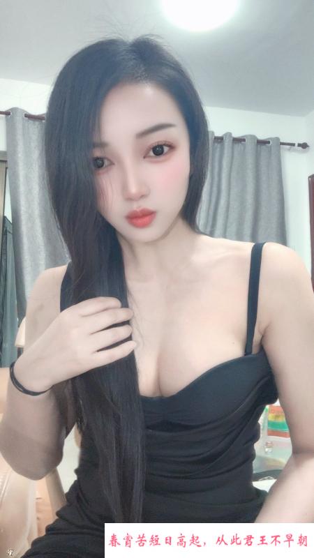 白云梅花园娇娇 第2张