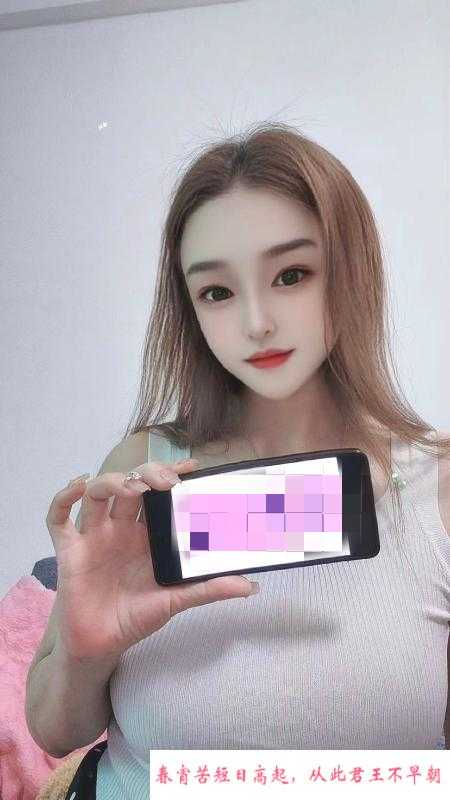 大奶丹妮 第3张
