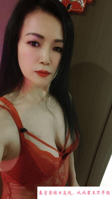 姑苏区骚妇熟女如意 第4张