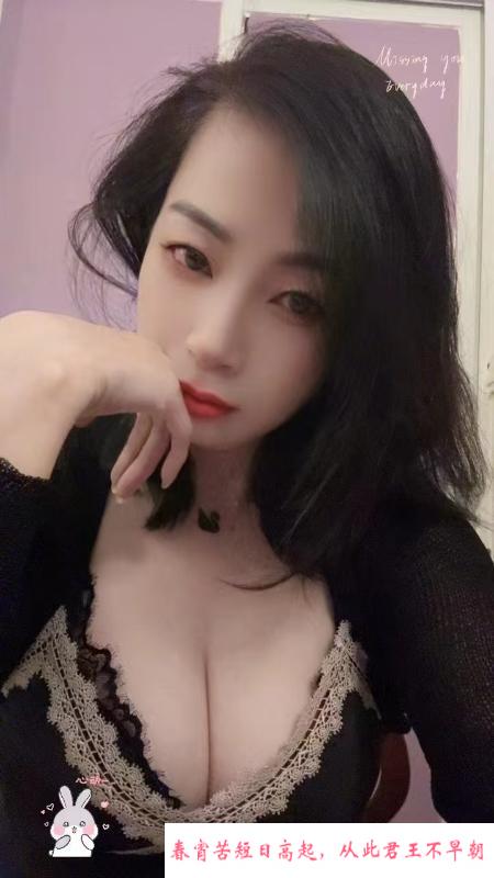 性感骚气服务好少妇 第1张