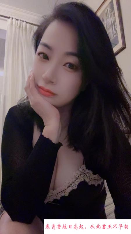 性感骚气服务好少妇 第2张
