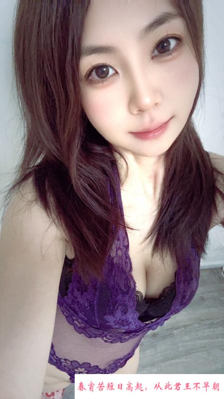 市北个人兼职御姐 第1张