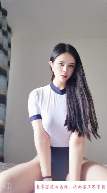 江宁苗族菲儿妹妹 第2张