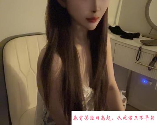 闸弄口小甜甜 第2张