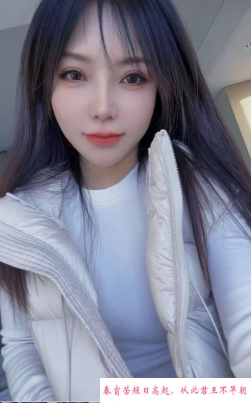 挺温柔的南方姑娘 第2张