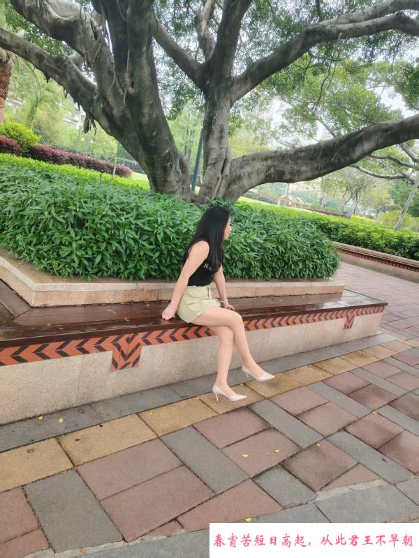 兼职少妇 第2张