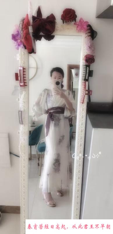 朝鲜族娇小少妇 第1张