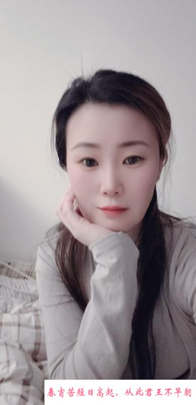 朝鲜族娇小少妇 第2张