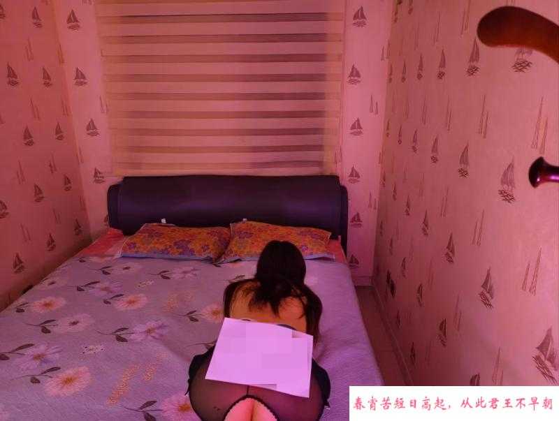 西安美臀小少妇 第2张