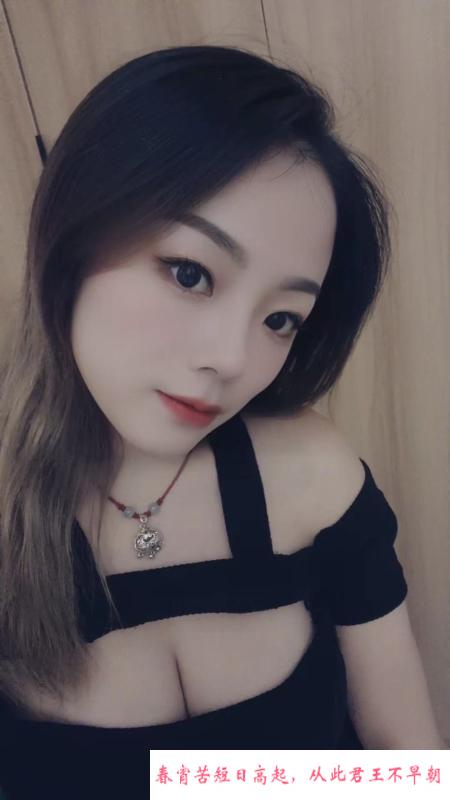 性价比服务控大胸妹 第1张