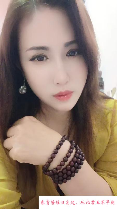 吴江性感美妇 第3张