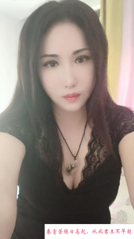 吴江性感美妇 第4张