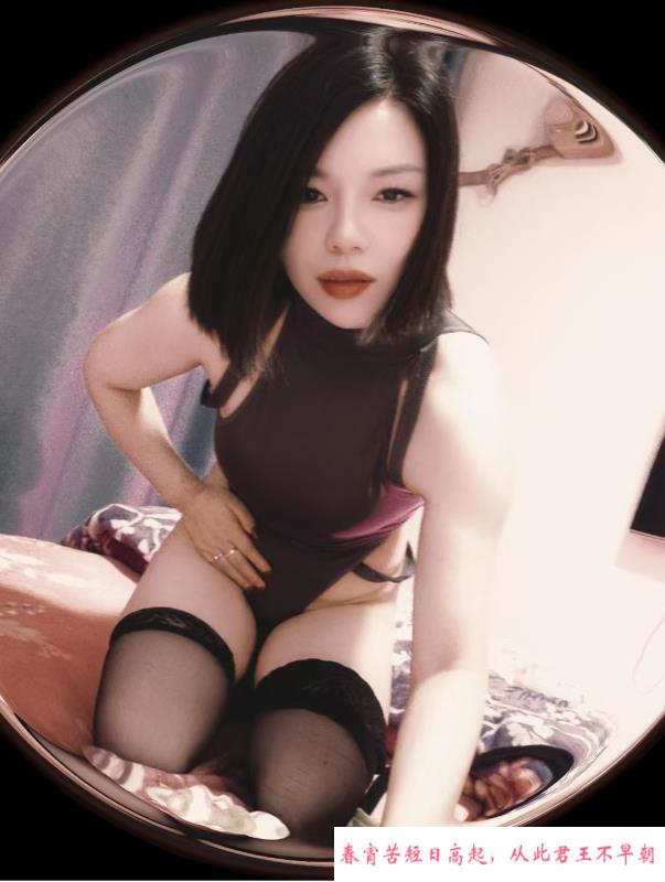 姑苏小骚妇 第2张