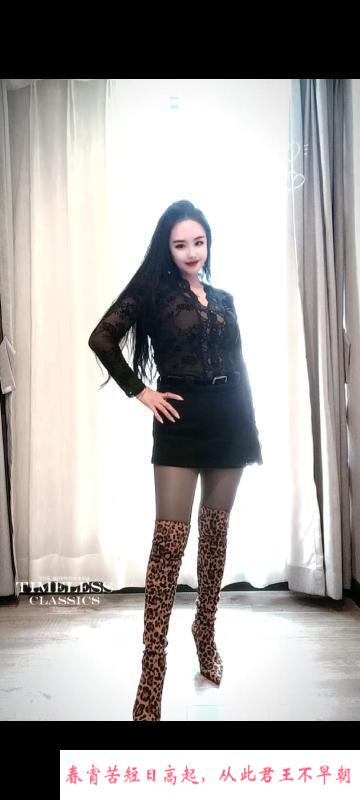 大长腿黑丝少妇 第2张