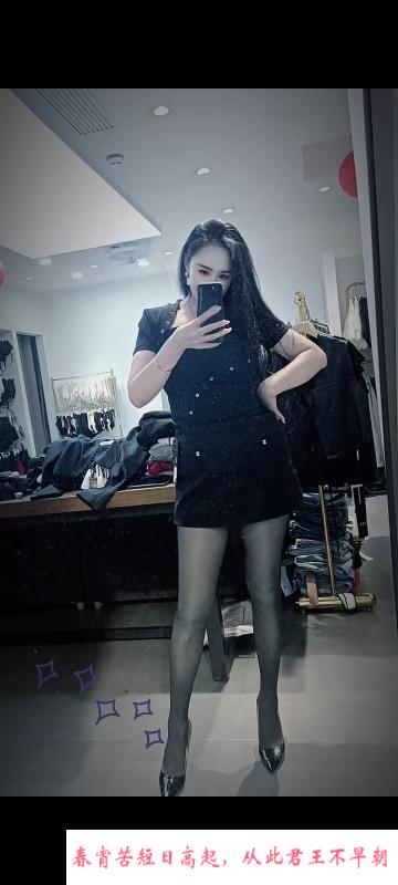 大长腿黑丝少妇 第3张