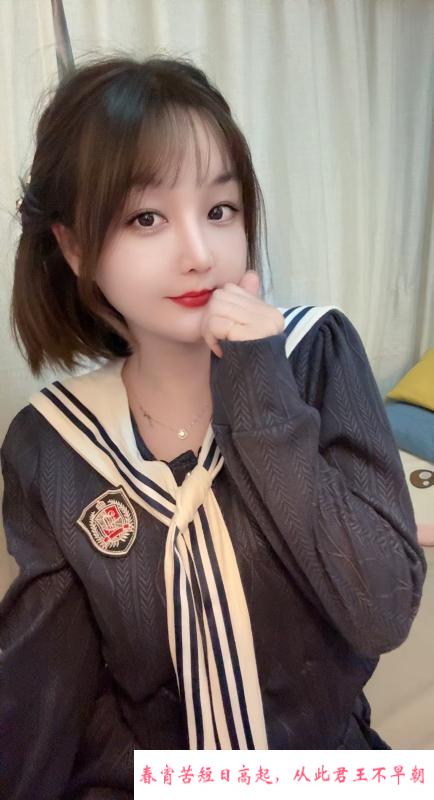 大波轻熟诗诗姐 第2张