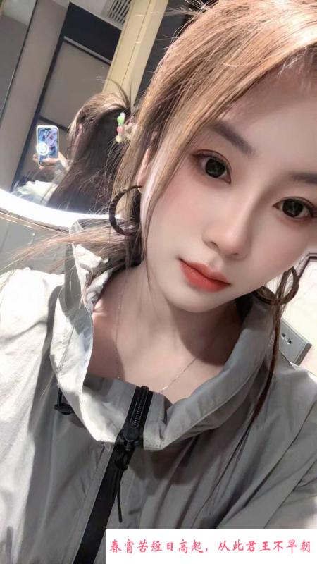蜀山区个人小颖影 第1张