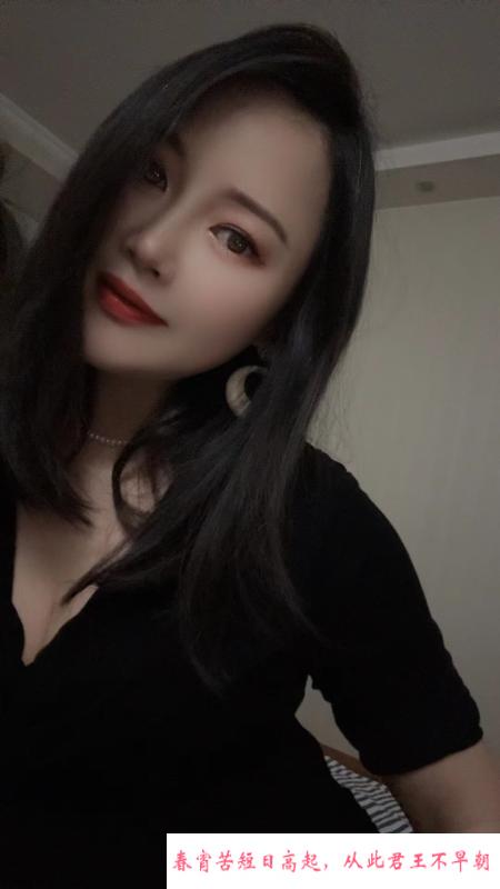 南京小市服务系少妇 第1张