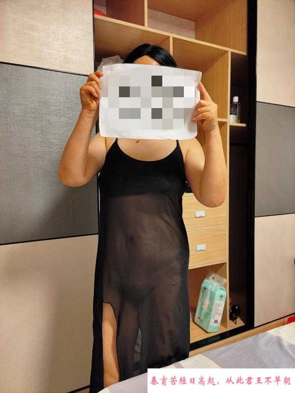 南京小市服务系少妇 第2张