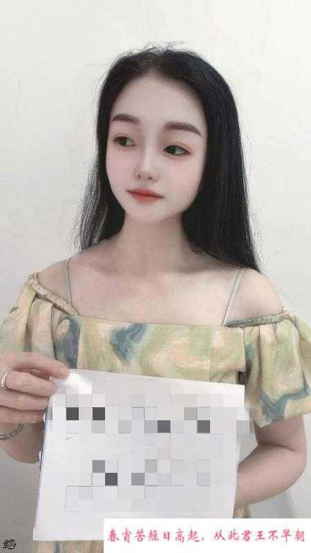 服务配合长腿老师 第1张