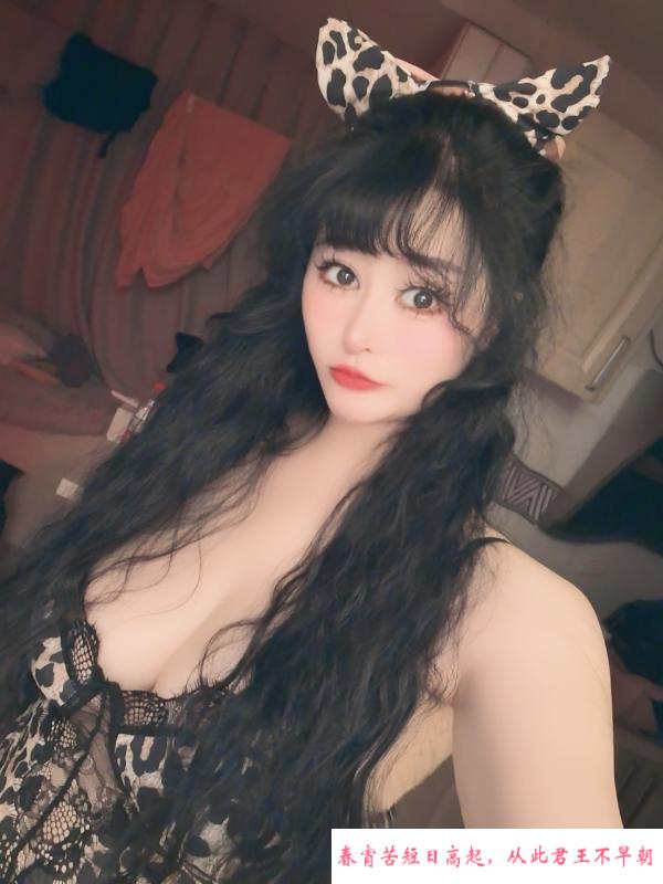花臂G奶 第2张