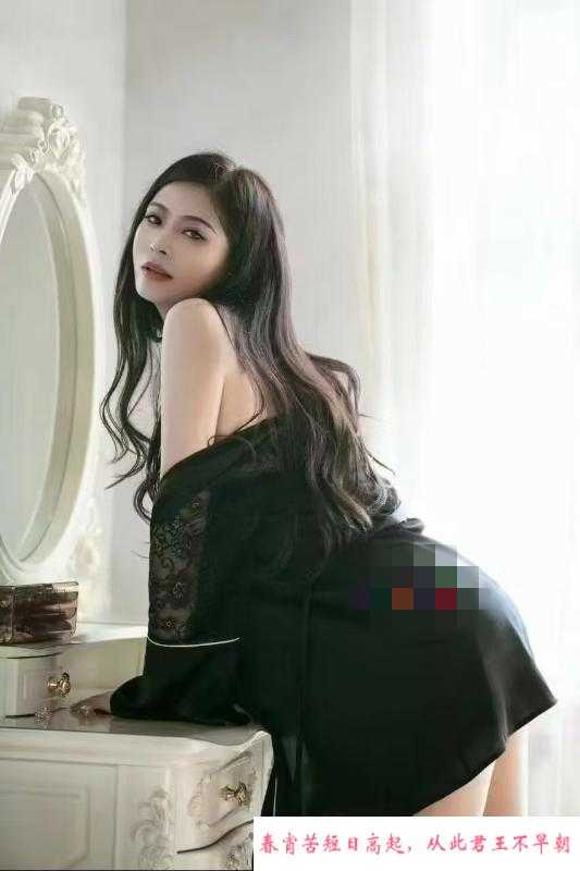 垡头性感少妇 第2张