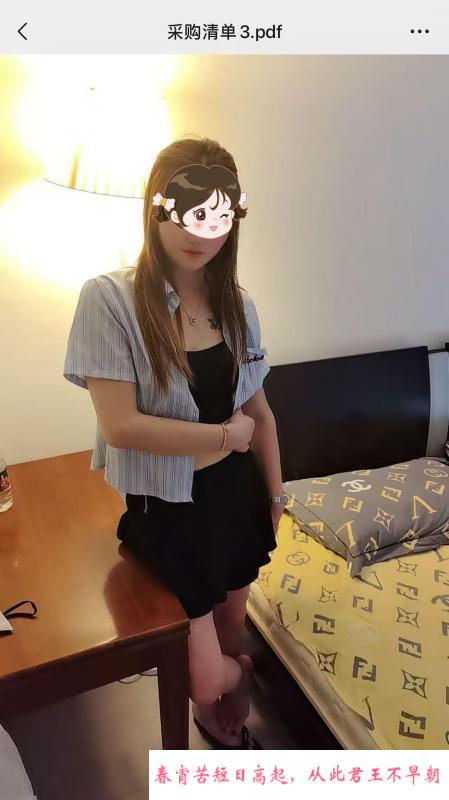 朝阳迷人小少妇 第1张