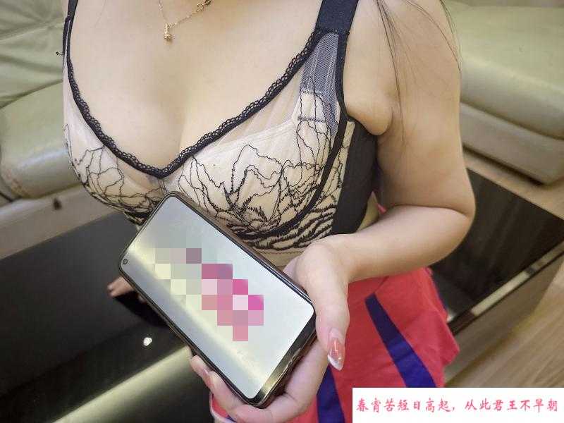 宝山服务系美胸人妻 第1张