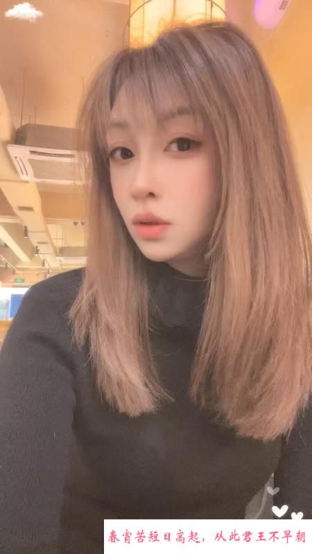 汉阳旗旗 第1张