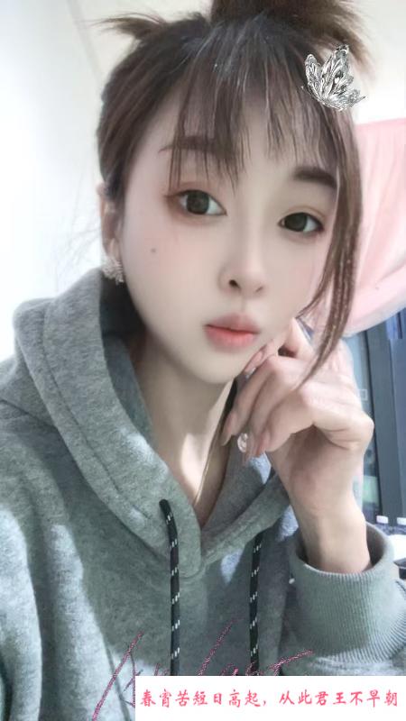 汉阳旗旗 第2张