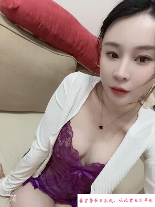 白云小颜 第2张