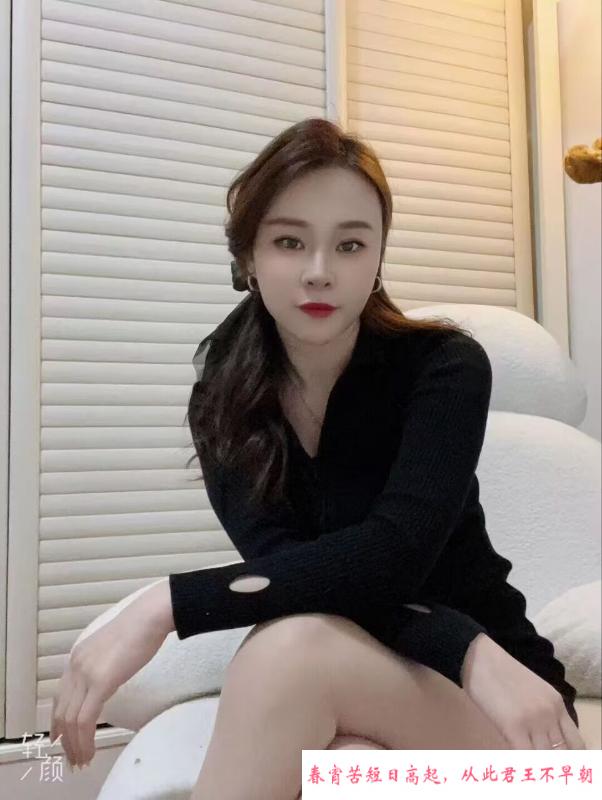 白云小颜 第3张