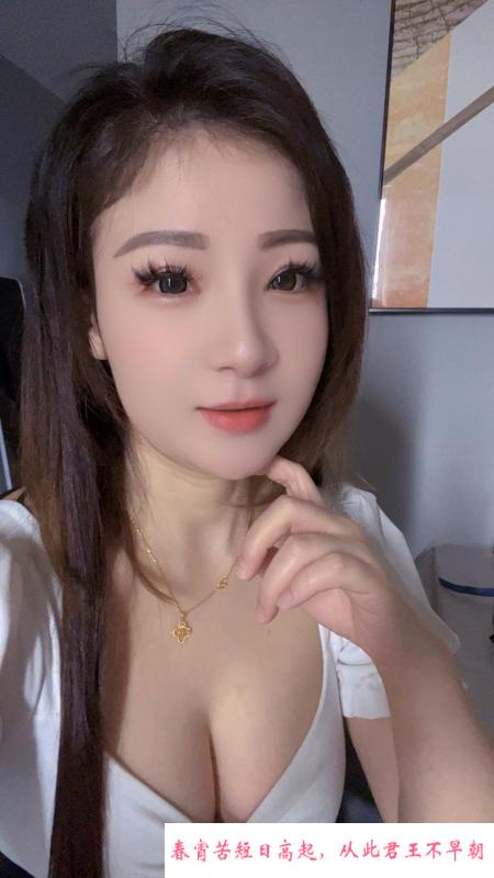 成都茉茉 第1张