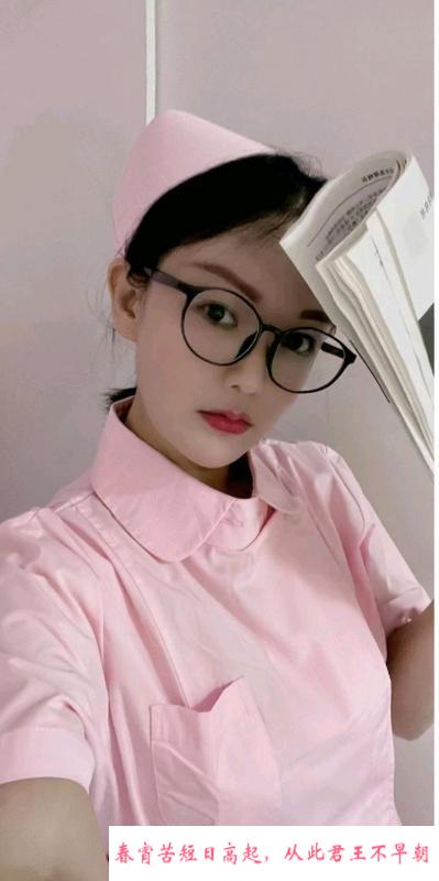 女友感护士楚依 第2张