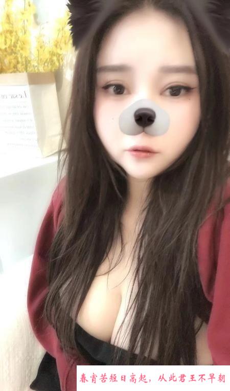南湖大奶少妇 第2张