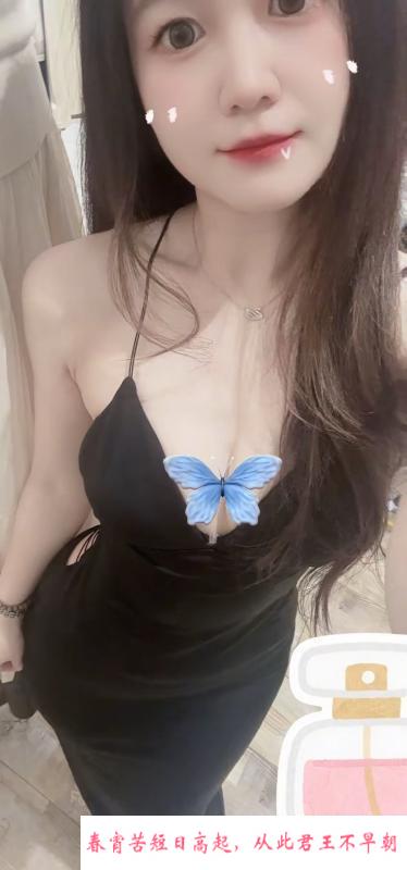 宝通寺服务系少妇冉冉 第1张