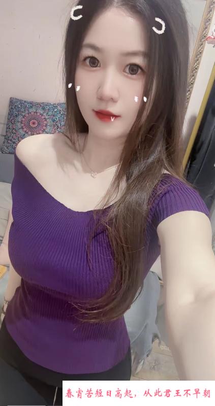 宝通寺服务系少妇冉冉 第3张
