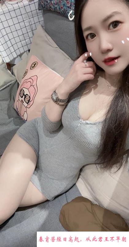 宝通寺服务系少妇冉冉 第4张