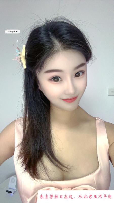 吴中小骚妇 第3张