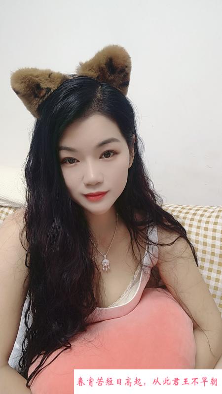 温柔性感小少妇 第1张