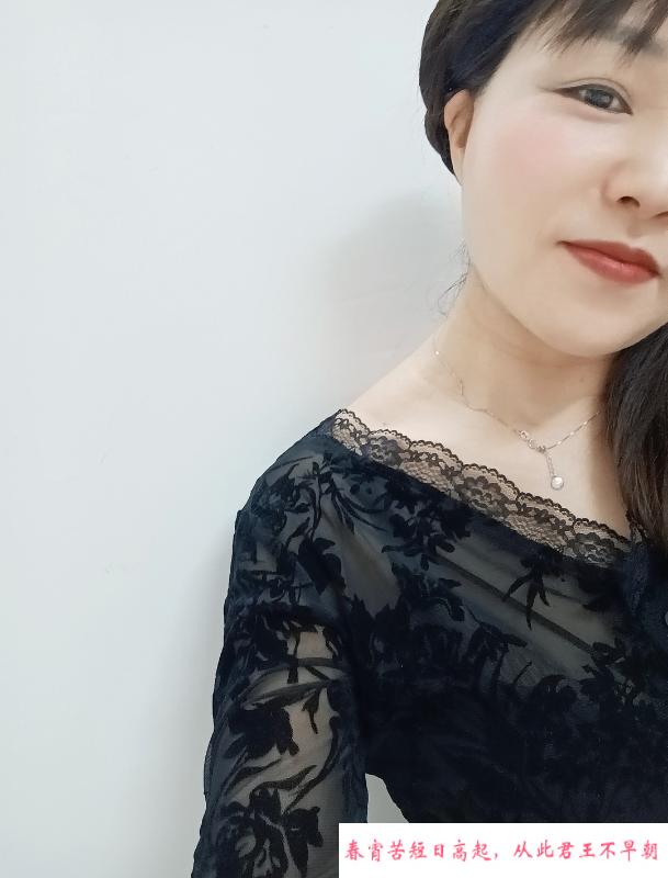 晓港性价比熟女思思 第1张