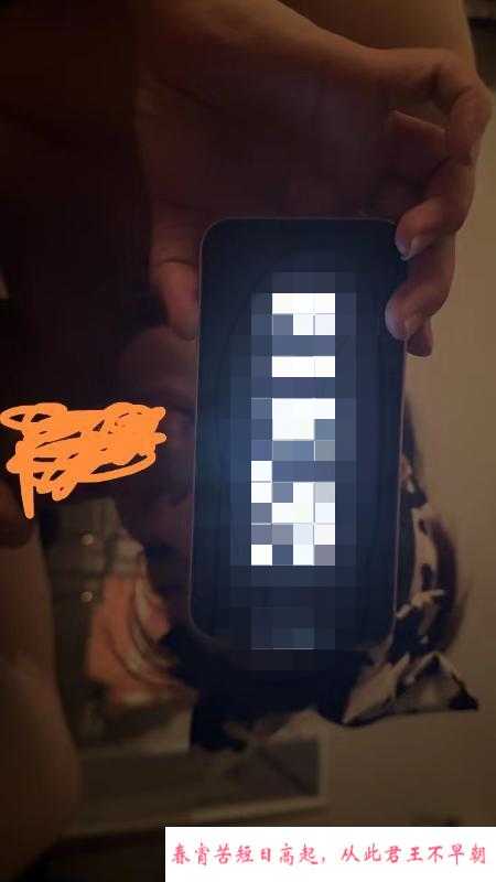 滨江大胸 第1张