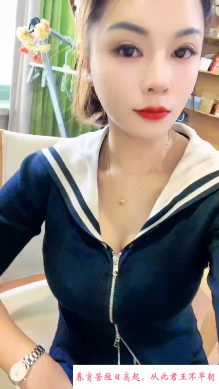 滨江大胸 第3张